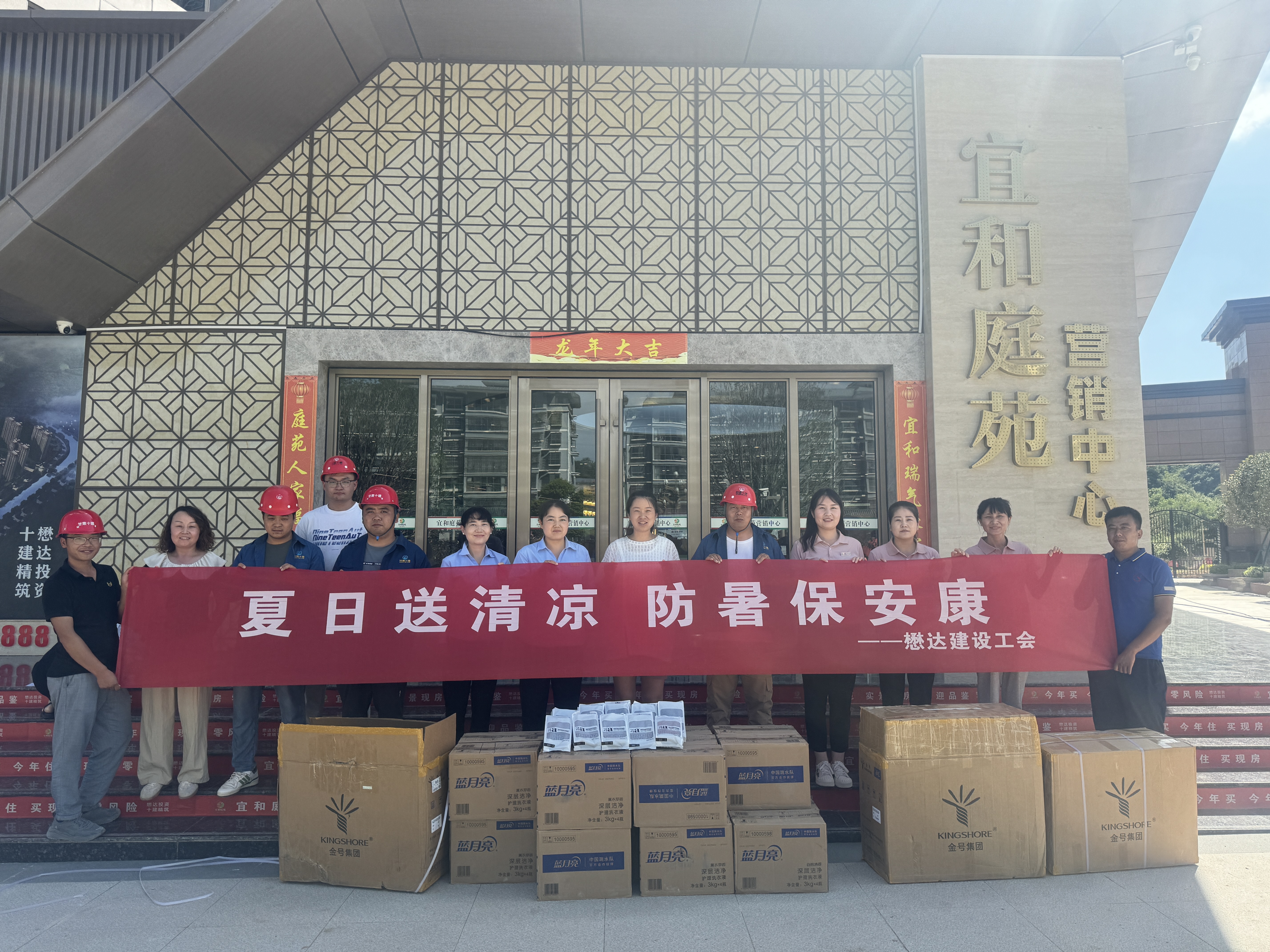 ���������  �������